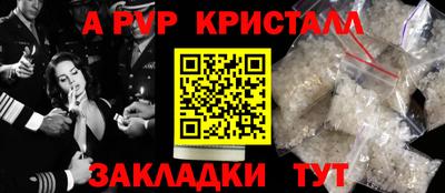 MESCALINE Малгобек