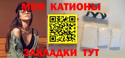 каннабис Малоярославец