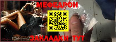 каннабис Малоярославец