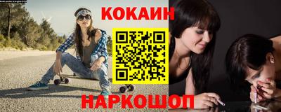 MDMA Premium VHQ Мариинск