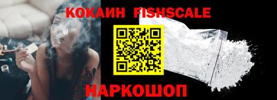MDMA Premium VHQ Брянск