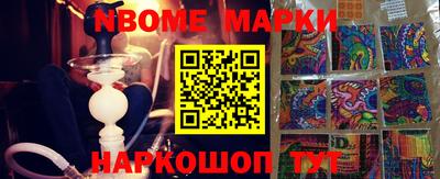 MDMA Premium VHQ Мариинск