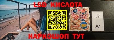MDMA Premium VHQ Мариинск