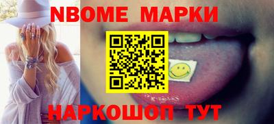 каннабис Малоярославец