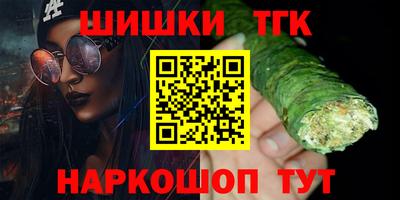 MDMA Premium VHQ Мариинск