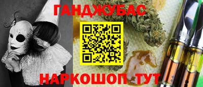 MDMA Premium VHQ Мариинск