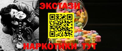 MESCALINE Малгобек