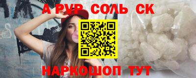 MDMA Premium VHQ Мариинск