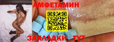MESCALINE Малгобек