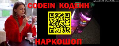 MDMA Premium VHQ Мариинск
