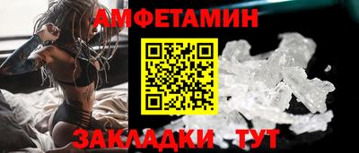 MESCALINE Малгобек