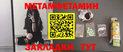 каннабис Малоярославец