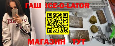 MESCALINE Малгобек
