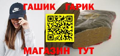 MDMA Premium VHQ Мариинск