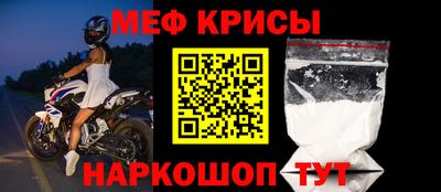 каннабис Малоярославец